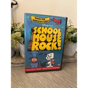 School House Rock DVDs 30th Anniversary Edition